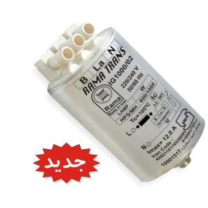 ایگنایتور الکترونیکی سوپر ایمپوزد 600 الی1000 وات بدنه آلومینیومی