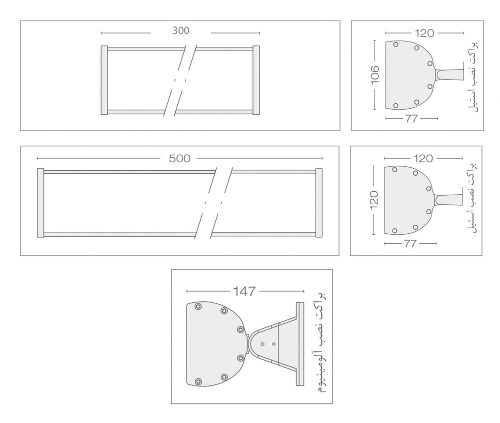 چراغ های خطی LED آذرخش 2 (50/30 cm) چراغ های خطی LED آذرخش 2 (50/30 cm)